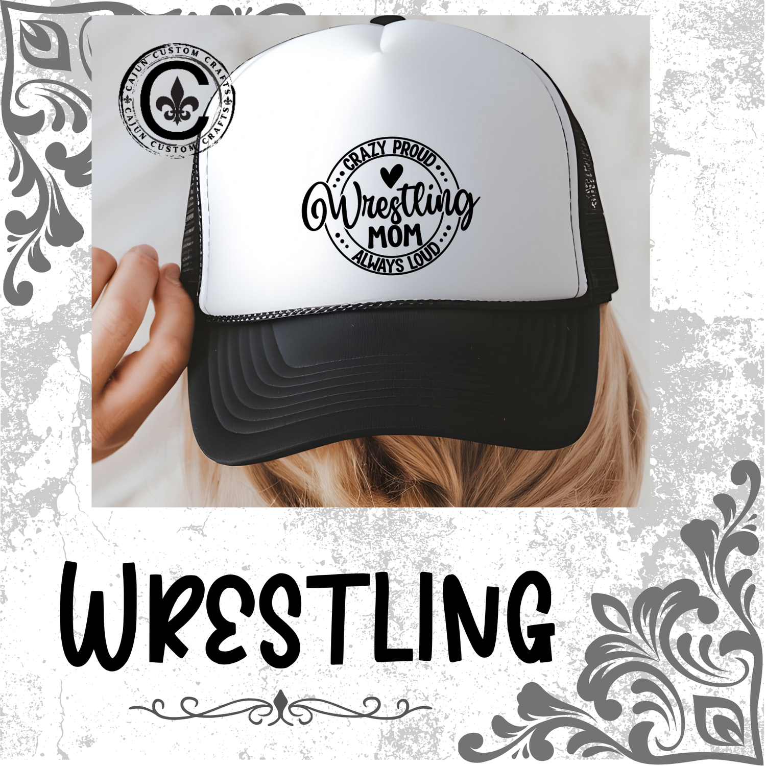 Wrestling